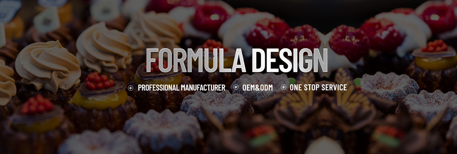 نكهة الحليب