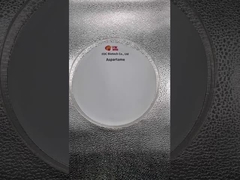 الأسبارتام