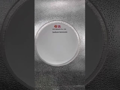 بنزوات الصوديوم