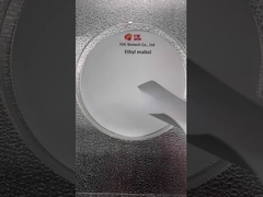 إيثيل مالتول